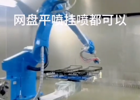转台一体式喷涂机器人